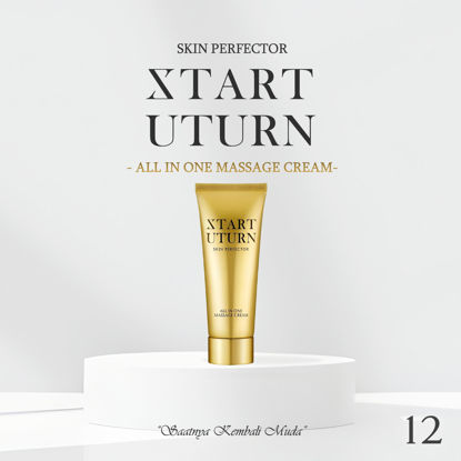 ALL IN ONE MASSAGE CREAM